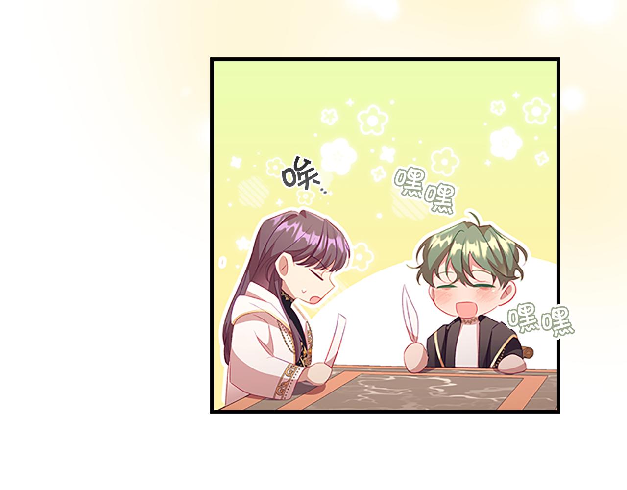 奶萌魔力小公主漫画,第110话 哥哥永远爱你！2图