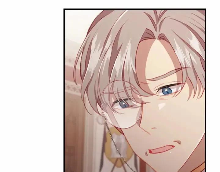 奶萌魔力小公主漫画,第74话 不要碰公主殿下！1图