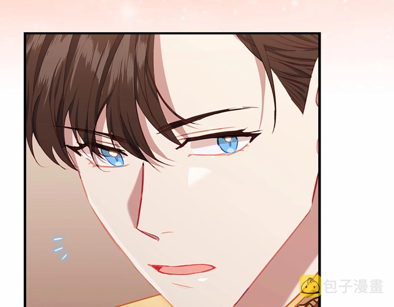 奶萌魔力小公主全集免费下拉式漫画,第85话 一本正经地摔了一跤1图