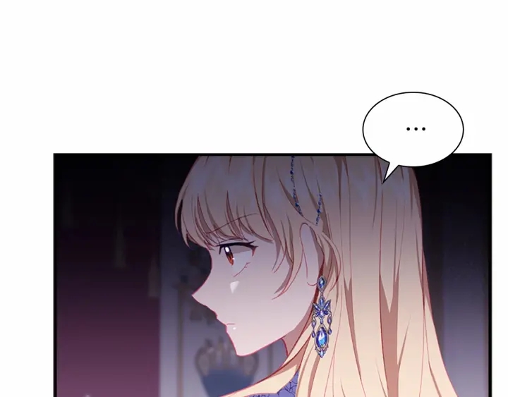 奶萌魔力小公主免费阅读奇妙漫画,第80话 小公主被邀请共舞2图