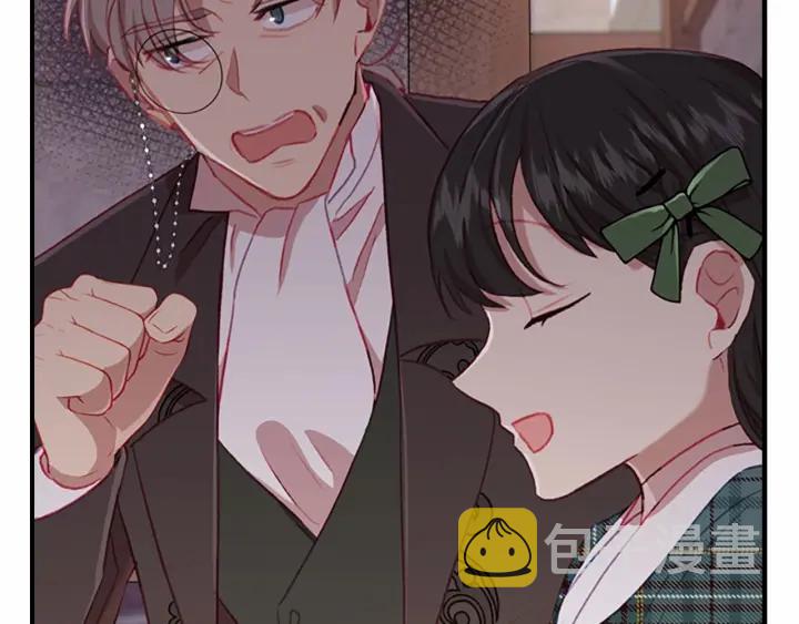 奶萌魔力小公主漫画免费阅读下拉式漫画,第63话 用钱开路2图