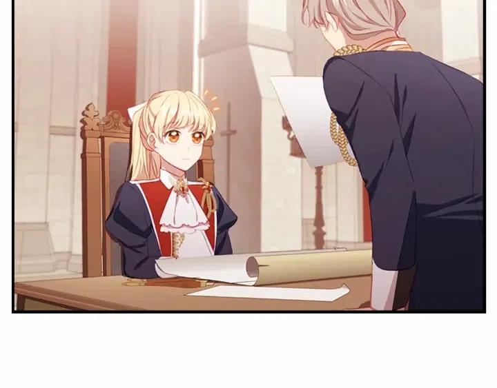 奶萌魔力小公主漫画,第74话 不要碰公主殿下！2图