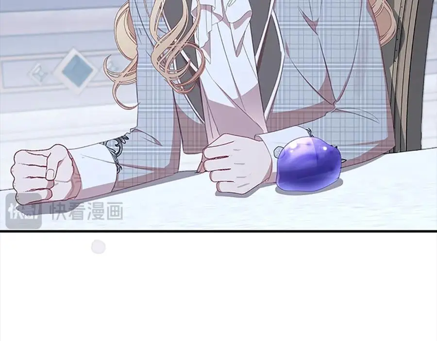 奶萌魔力小公主视频漫画,第151话 幕后真凶2图