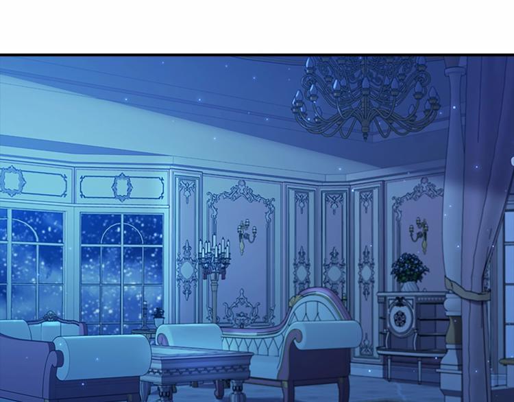 奶萌魔力小公主全集免费看漫画,第58话 暴走模式2图