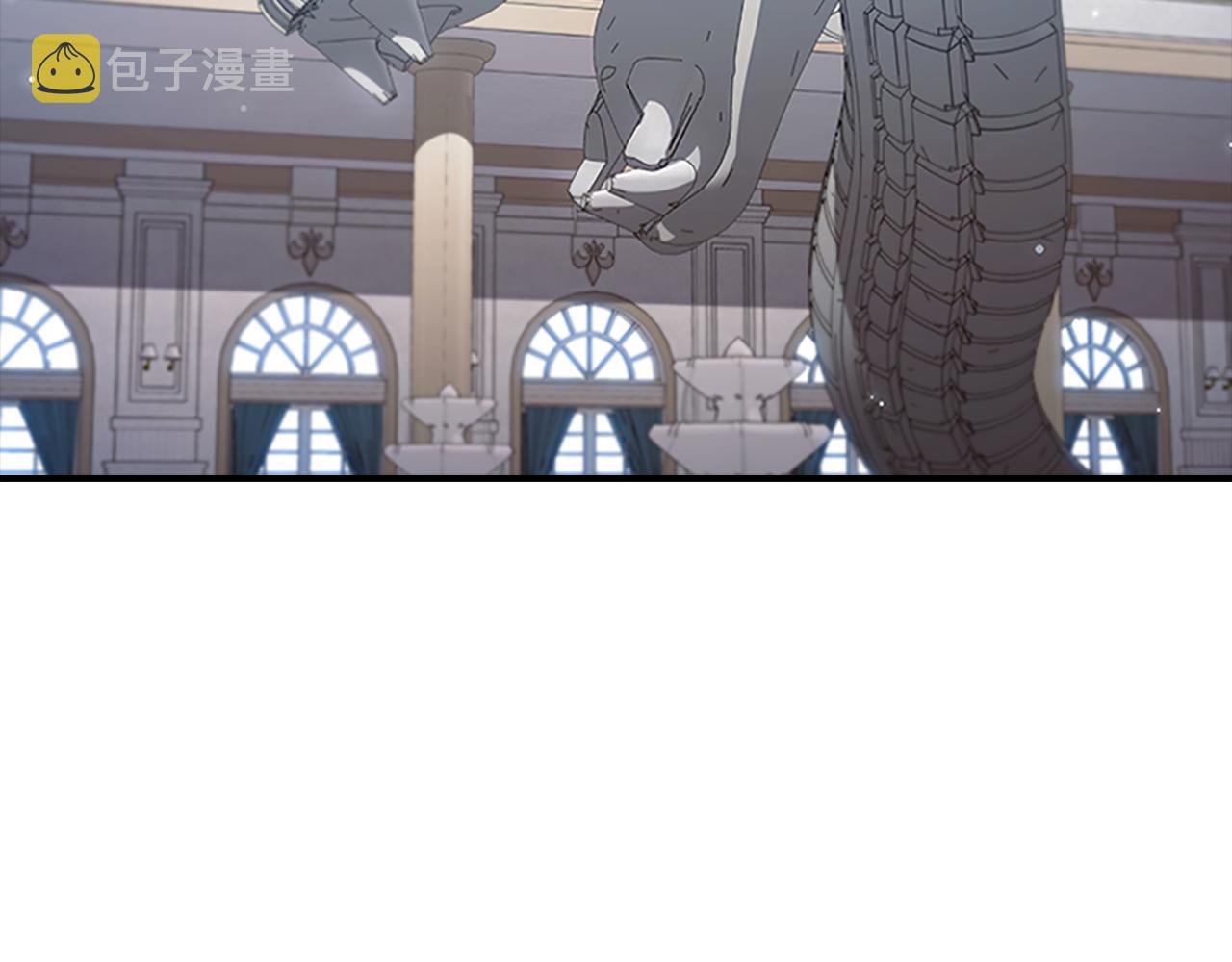奶萌魔力小公主免费阅读奇妙漫画,第113话 小公主的择偶标准2图