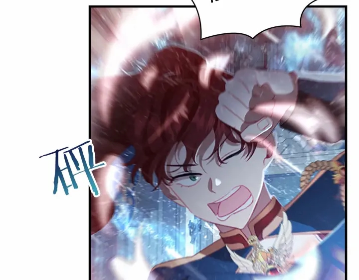 奶萌魔力小公主漫画免费下拉式奇妙漫画漫画,第68话 8岁生日礼物好拽2图