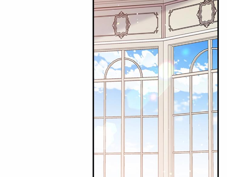 奶萌魔力小公主原著结局漫画,第53话 凡尔赛老爹地1图
