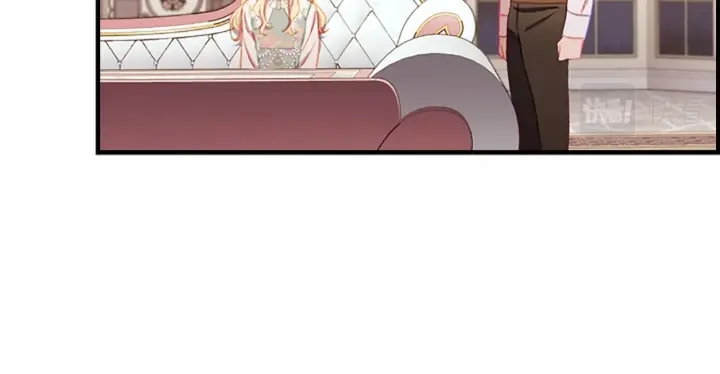 奶萌魔力小公主漫画免费阅读下拉式漫画,第76话 她不是你能冒犯的！2图