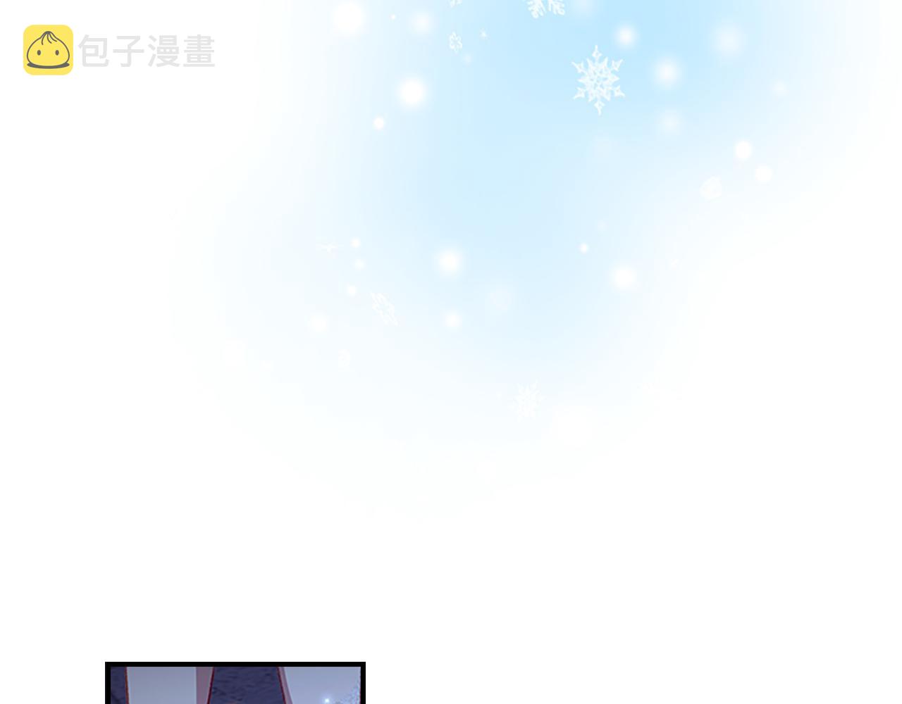 奶萌魔力小公主漫画免费阅读漫画星球漫画,第102话 终结2图