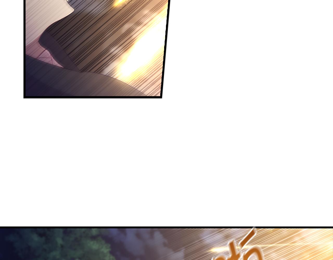 奶萌魔力小公主漫画,第91话 惊天魔力2图