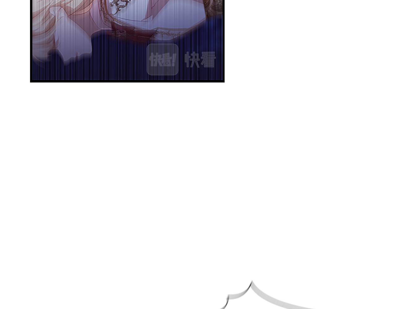 奶萌魔力小公主漫画,第91话 惊天魔力2图
