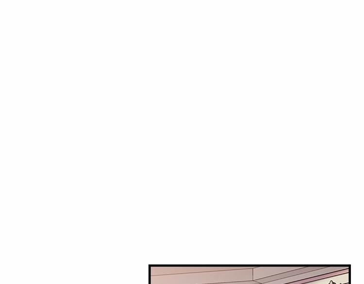 奶萌魔力小公主原著结局漫画,第53话 凡尔赛老爹地2图