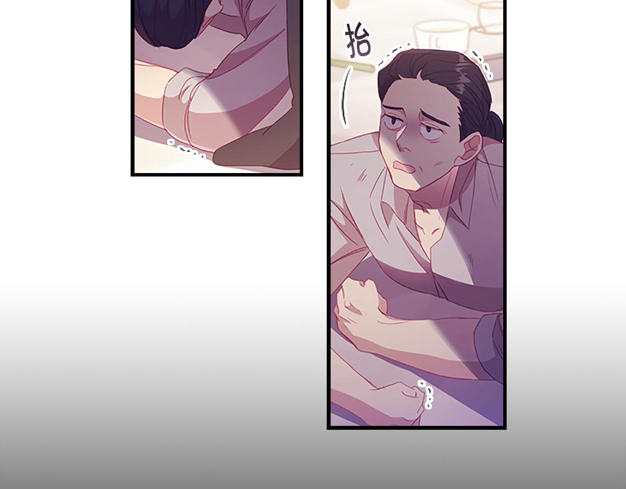 奶萌魔力小公主原著漫画,第109话 桃花找上门2图