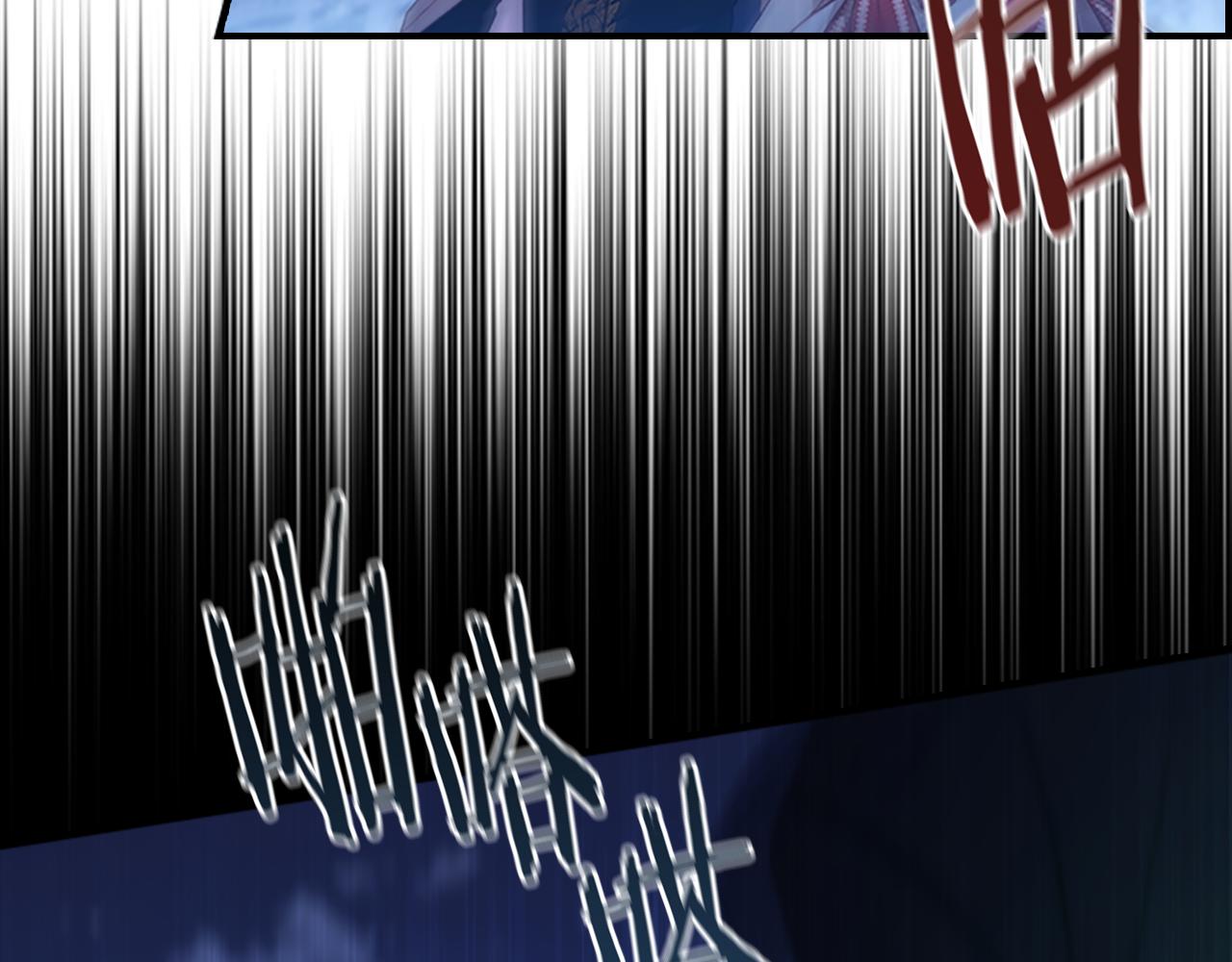 奶萌魔力小公主原著漫画,第102话 终结2图