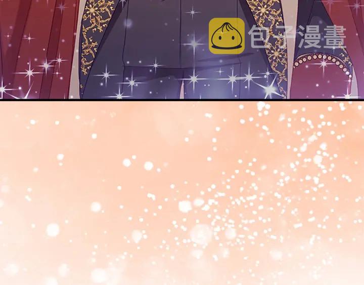 奶萌魔力小公主原版漫画,第79话 得小公主者得天下1图