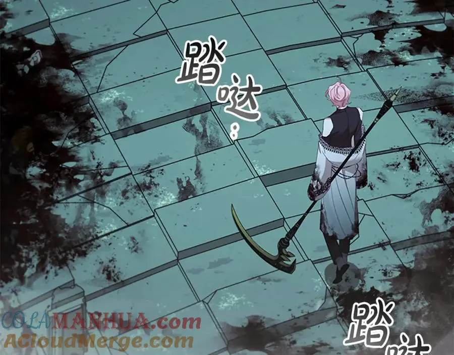 奶萌魔力小公主全集漫画,第149话 生死一搏1图