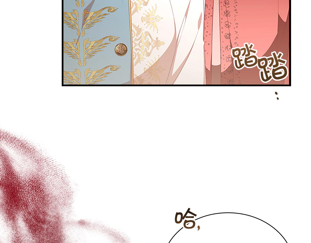 奶萌魔力小公主全集免费下拉式漫画,第132话 15岁之约2图