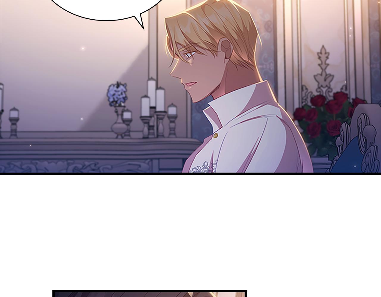奶萌魔力小公主漫画,第111话 谁是你岳父！1图