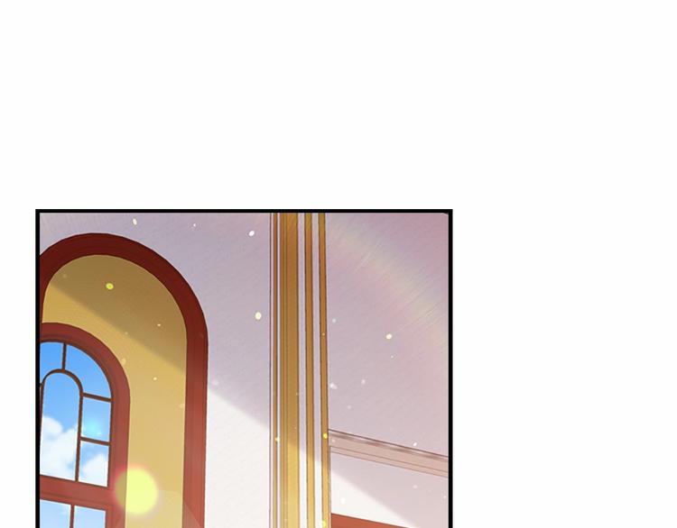 奶萌魔力小公主漫画免费下拉式漫画,第53话 凡尔赛老爹地2图