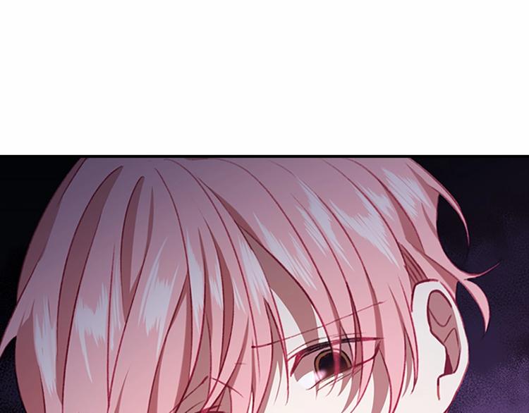 奶萌魔力小公主图片漫画,第55话 公主做啥都香香！2图