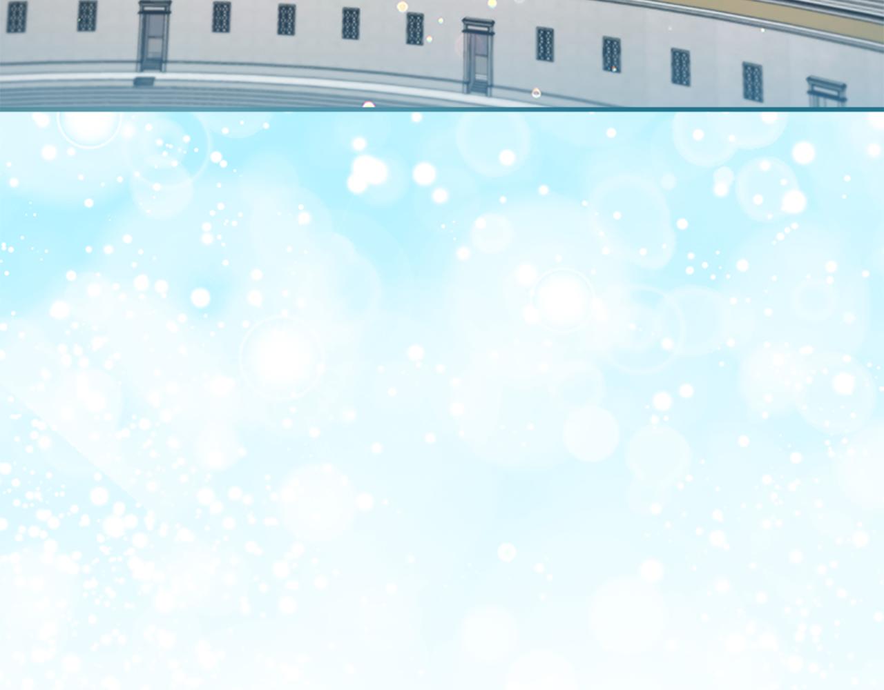 奶萌魔力小公主漫画160话漫画,第121话 魔法师刺客2图