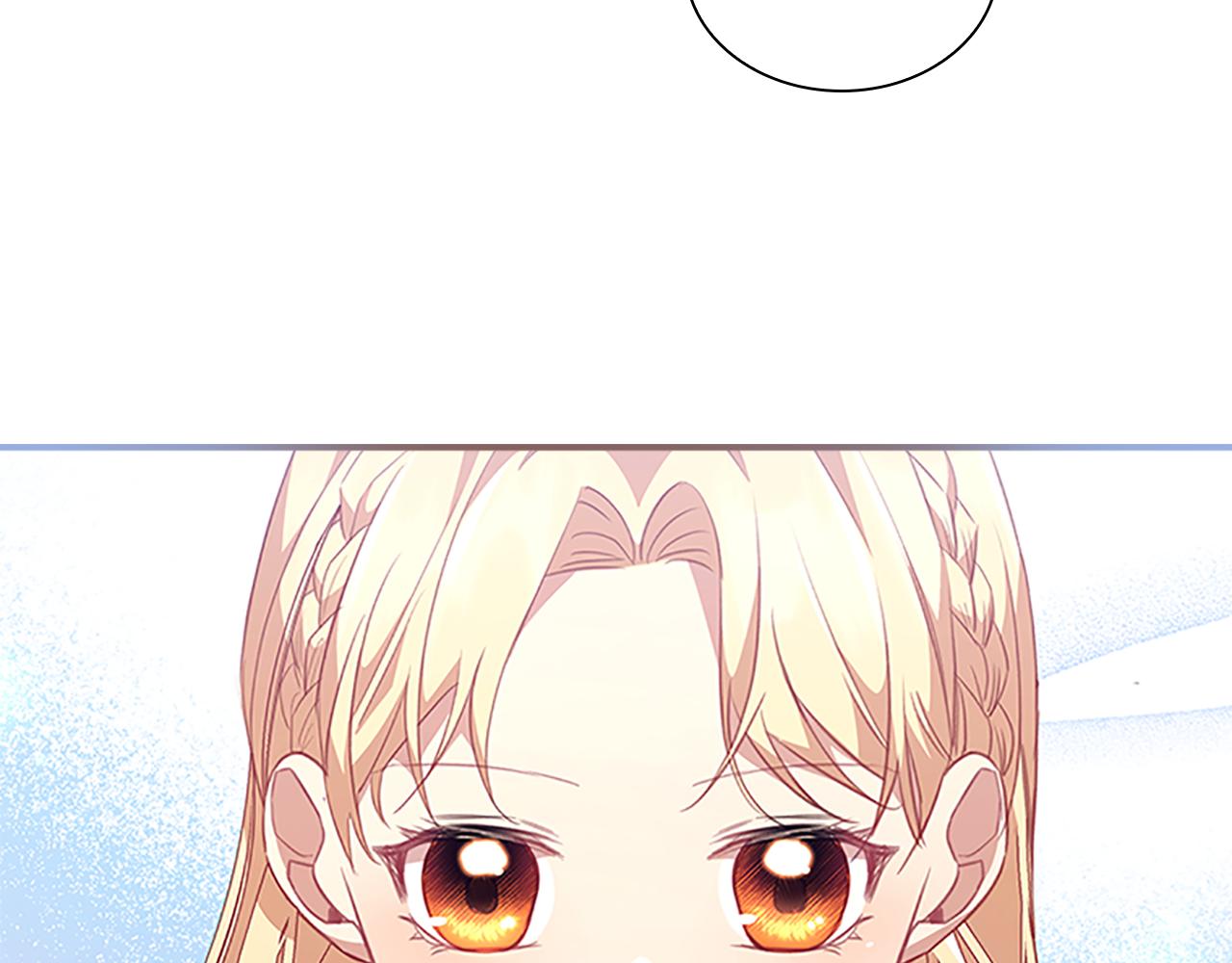 奶萌魔力小公主全集漫画,第119话 决赛局！1图