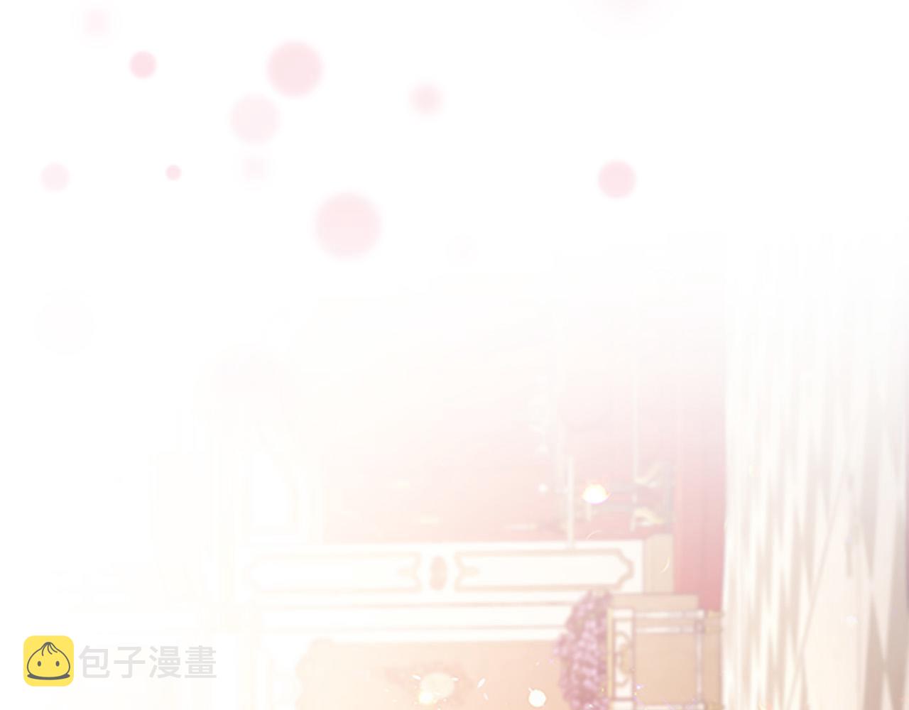 奶萌魔力小公主漫画免费阅读下拉式奇漫屋漫画,第124话 他要离开帝国？！2图