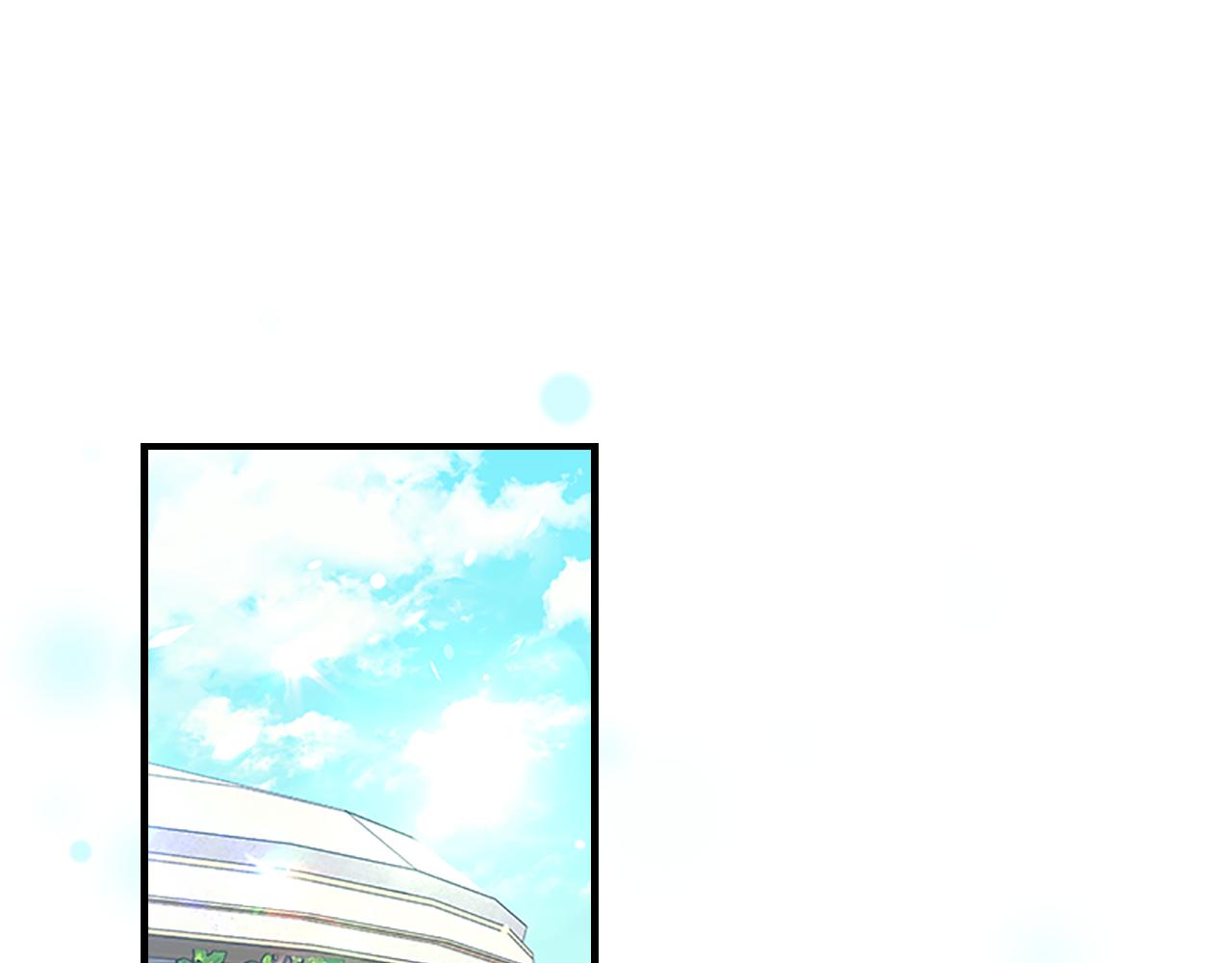 奶萌魔力小公主全集免费阅读漫画漫画,第107话 争宠行动2图