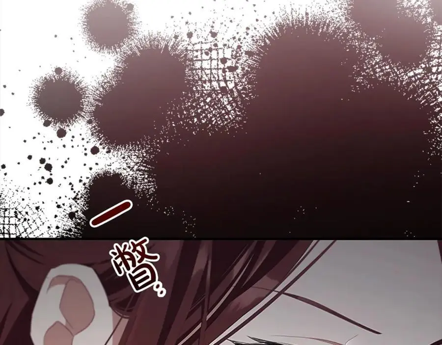 奶萌魔力小公主漫画免费式阅读漫画,第144话 再遇故人1图