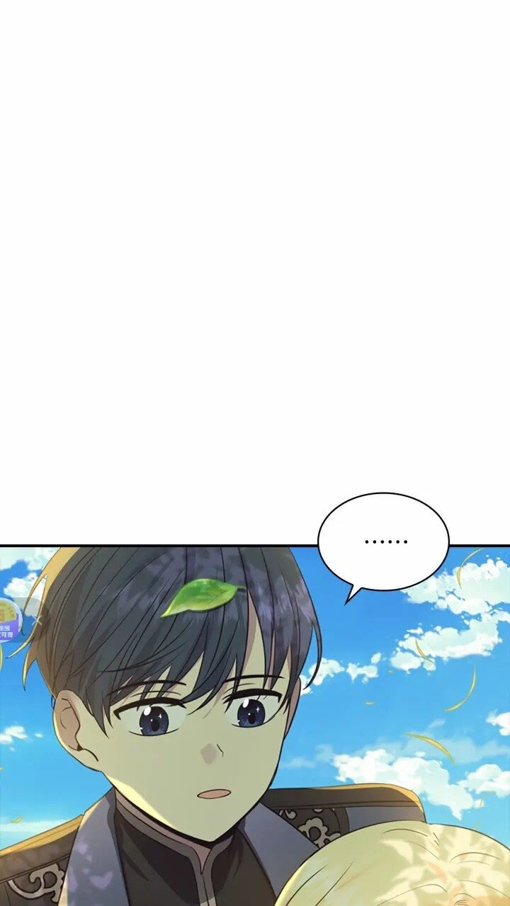 奶萌魔力小公主漫画免费式阅读漫画,第35话 你不是真的公主殿下？1图