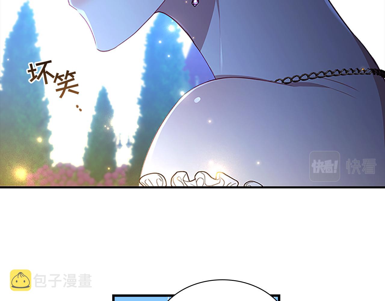 奶萌魔力小公主漫画免费阅读漫画星球漫画,第102话 终结1图
