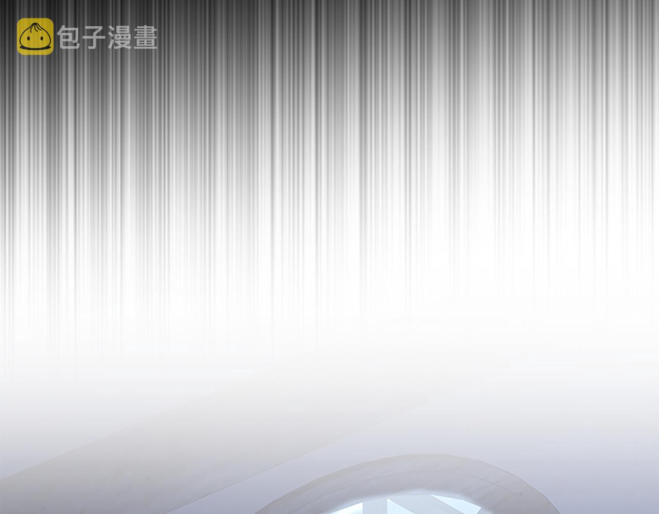 奶萌魔力小公主原版漫画,第131话 兄妹相见！2图