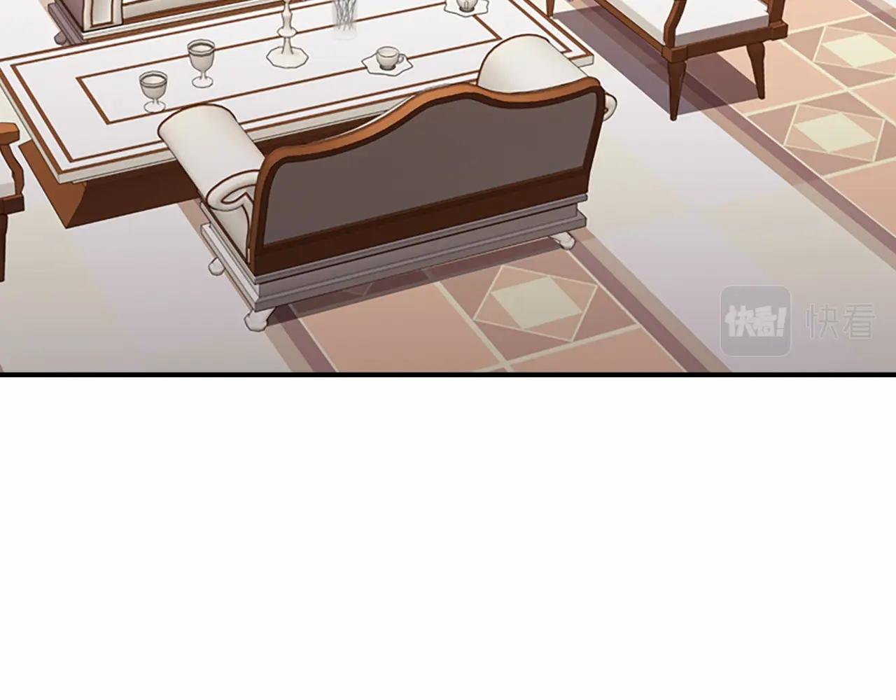 奶萌魔力小公主图片漫画,第83话 小公主受伤1图