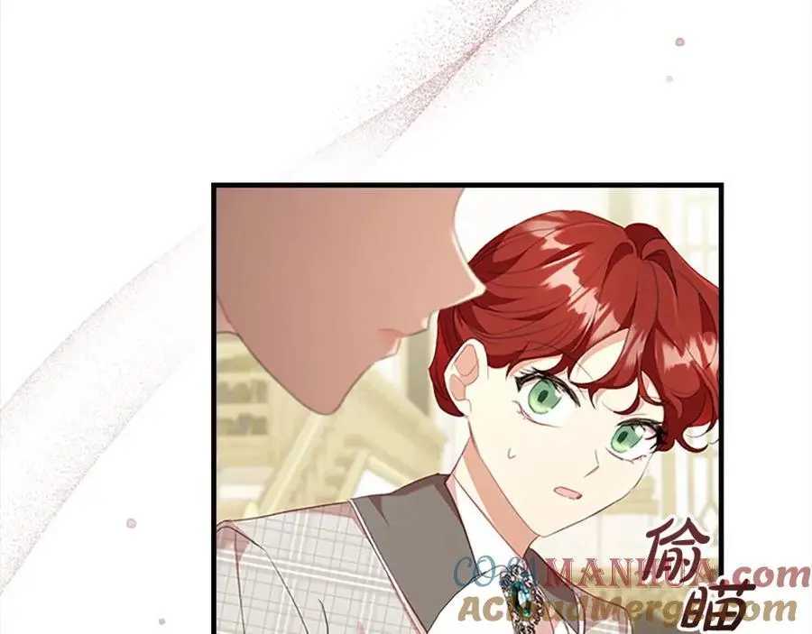 奶萌魔力小公主漫画免费下拉式奇妙漫画漫画,第139话 魔力测试器1图