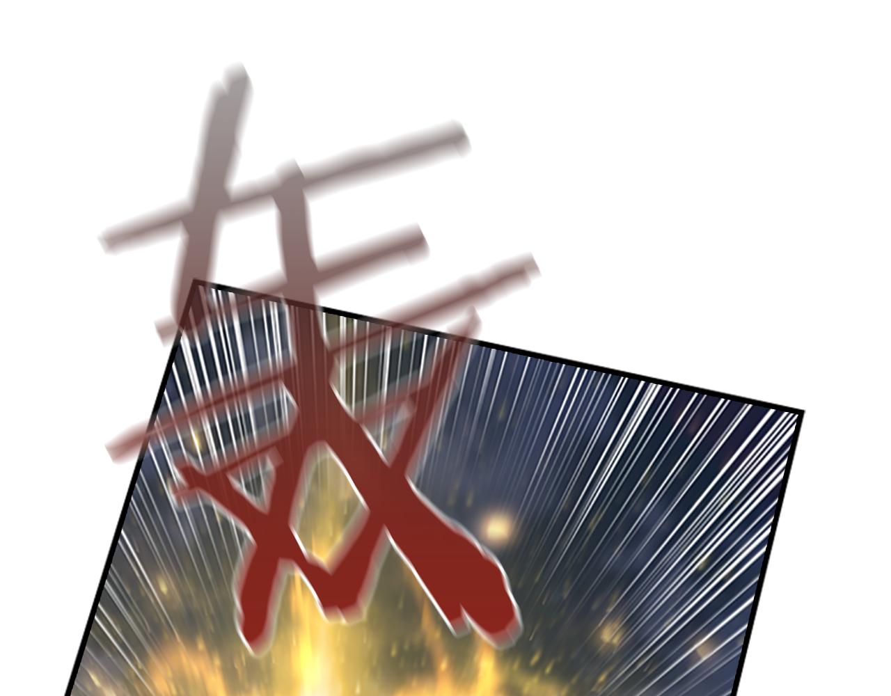 奶萌魔力小公主漫画下拉式酷漫屋漫画,第130话 残忍的预言2图