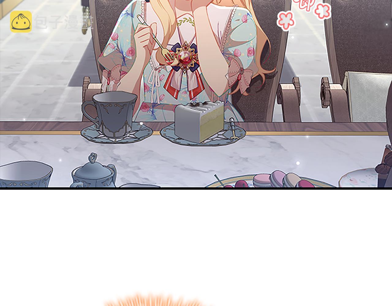 奶萌魔力小公主全集漫画,第104话 漂亮姐姐1图