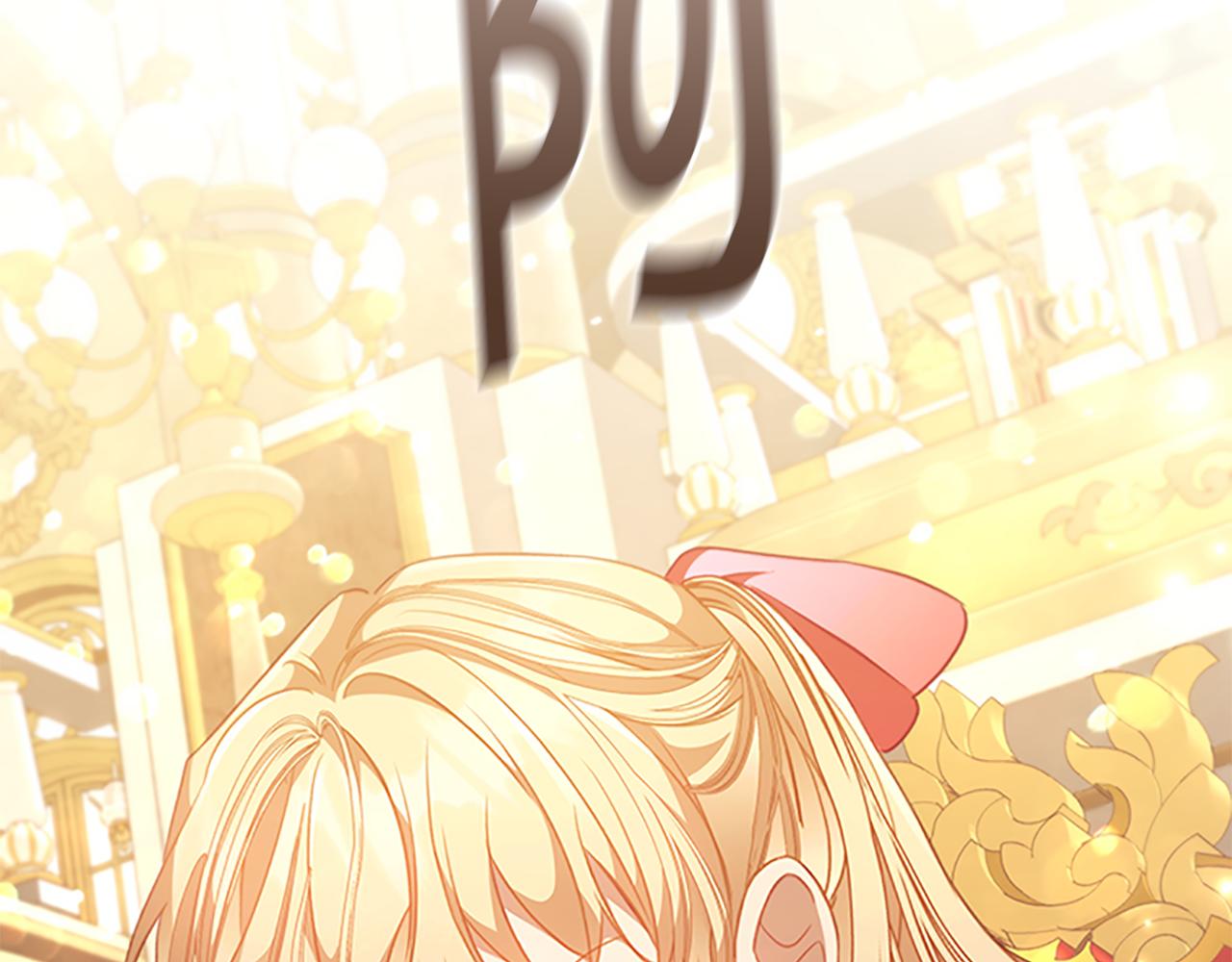 奶萌魔力小公主漫画免费阅读下拉式漫画,第115话 小公主感冒了1图