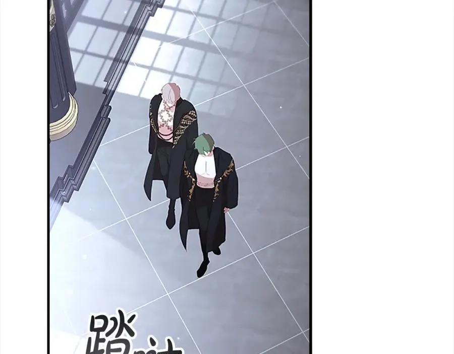 奶萌魔力小公主动漫在哪看漫画,第161话 不准欺负大法师！1图