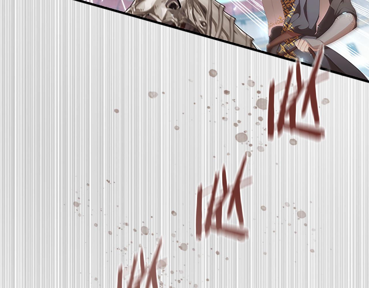 奶萌魔力小公主漫画免费阅读下拉式漫画,第121话 魔法师刺客1图