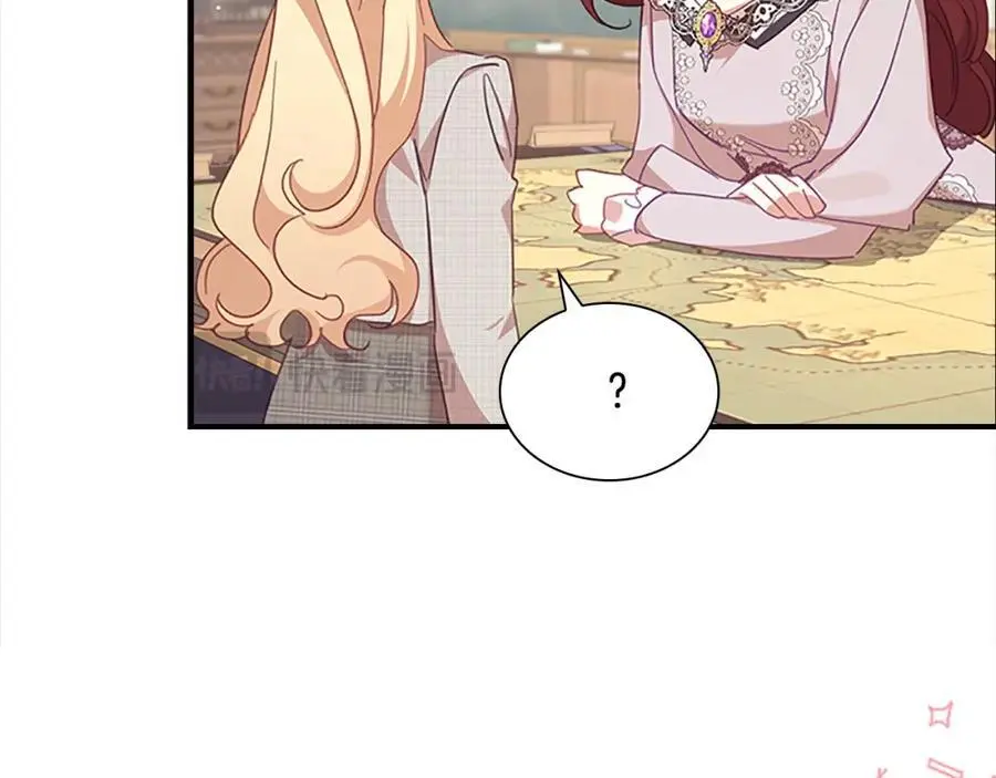 奶萌魔力小公主原著漫画,第147话 封印魔法阵2图
