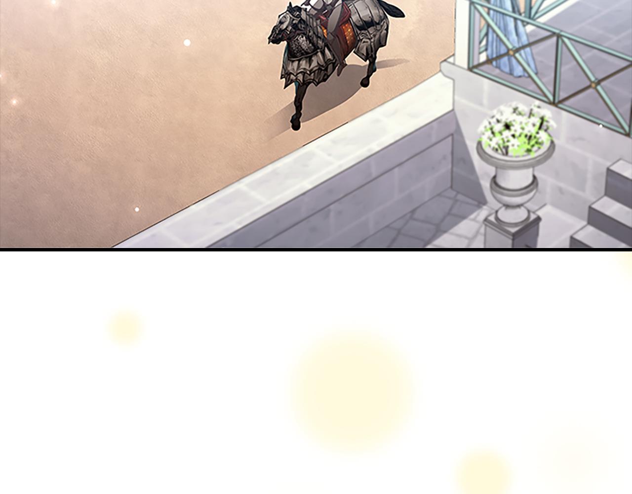 奶萌魔力小公主免费阅读奇妙漫画,第118话 公主的手帕1图