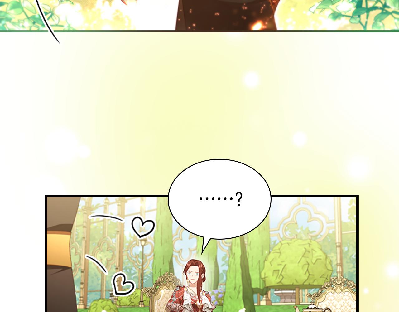 奶萌魔力小公主漫画,第106话 妹控吃醋了！2图