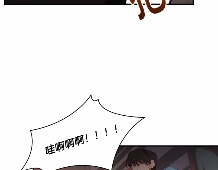 奶萌魔力小公主全集免费看漫画,第65话 美少年剑士2图