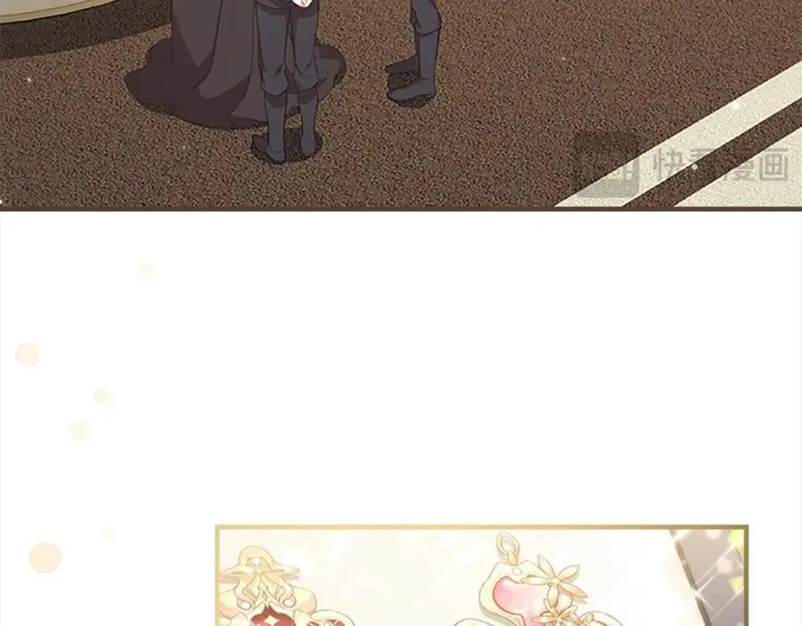 奶萌魔力小公主漫画免费式阅读漫画,第144话 再遇故人2图
