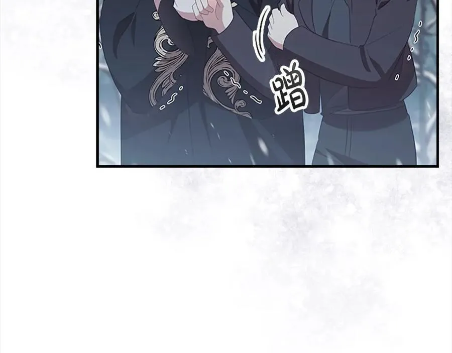 奶萌魔力小公主漫画免费阅读下拉式漫画,第156话 王子归来2图
