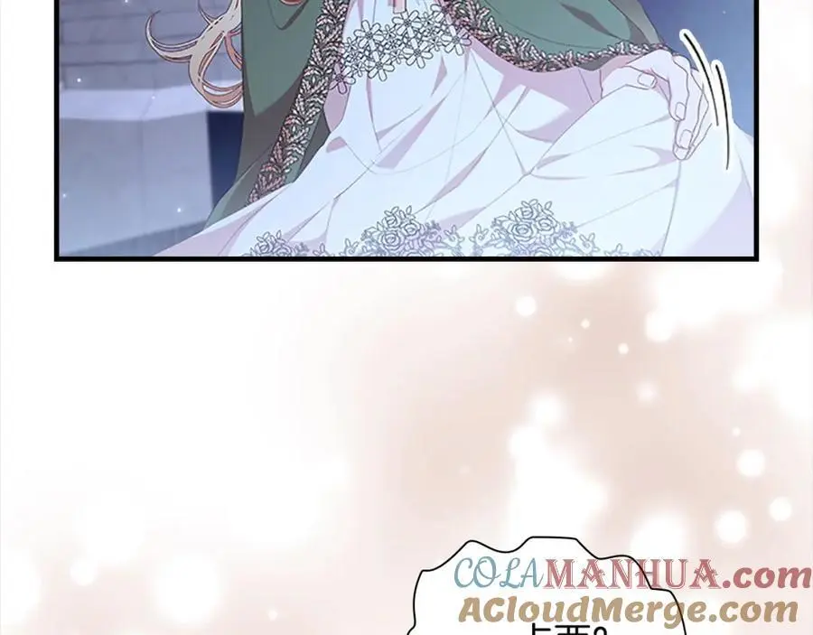 奶萌魔力小公主原著漫画,第139话 魔力测试器1图