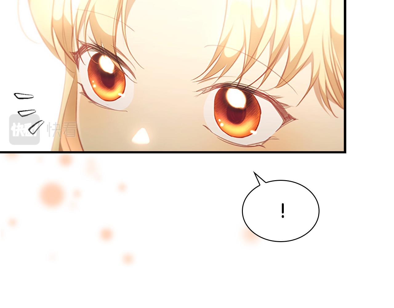 奶萌魔力小公主漫画免费阅读漫画星球漫画,第124话 他要离开帝国？！2图