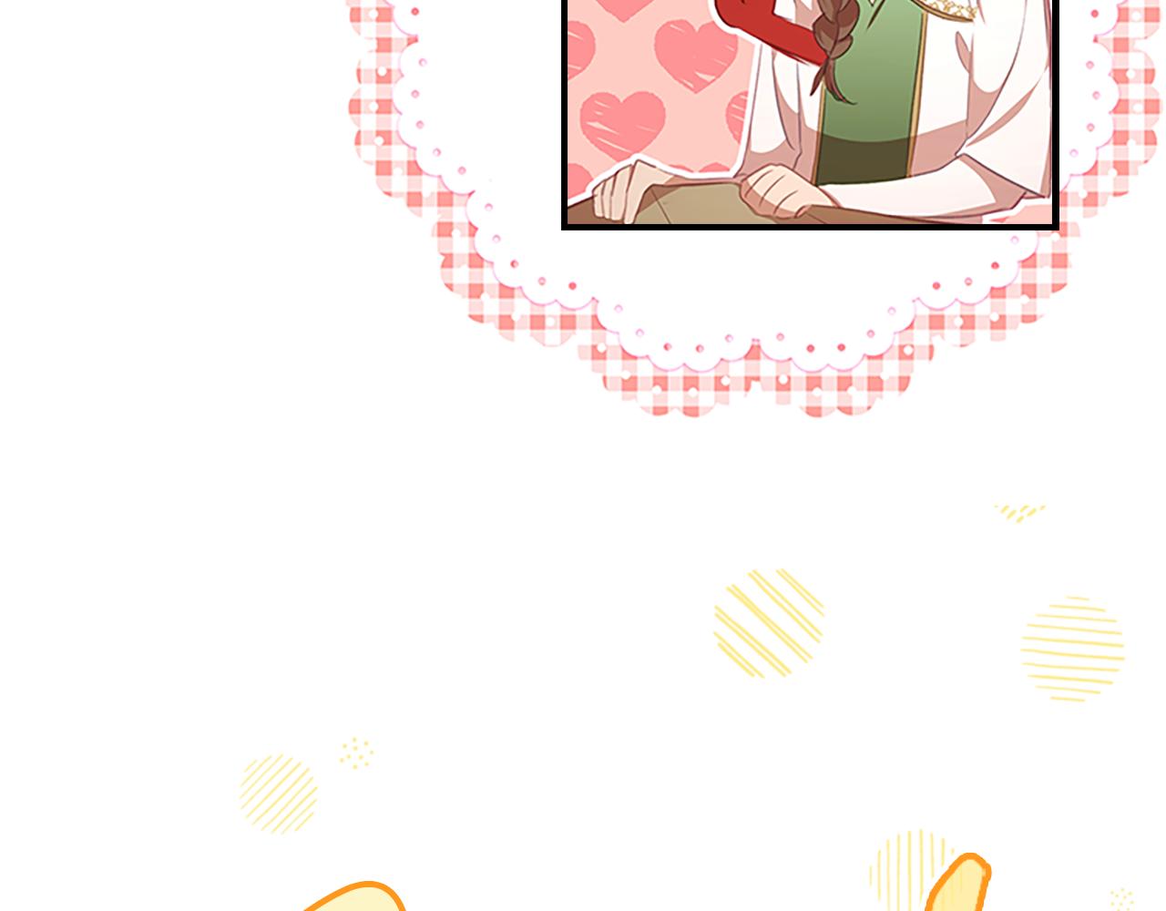 奶萌魔力小公主漫画免费下拉式漫画,第129话 预言家出现了！1图