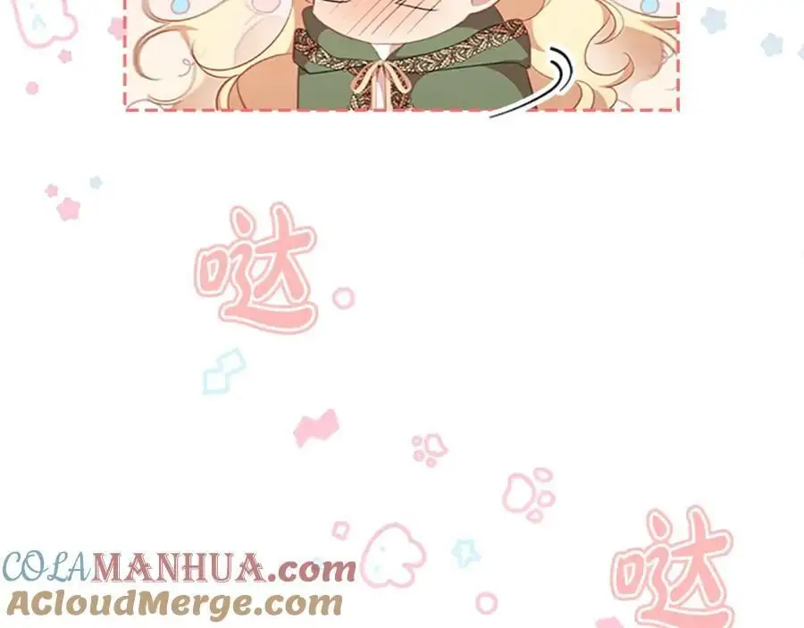 奶萌魔力小公主免费阅读奇妙漫画,第139话 魔力测试器1图
