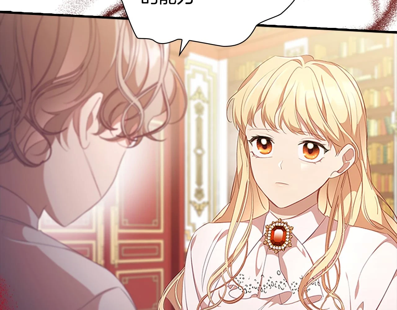 奶萌魔力小公主原著结局漫画,第133话 身世可怜1图